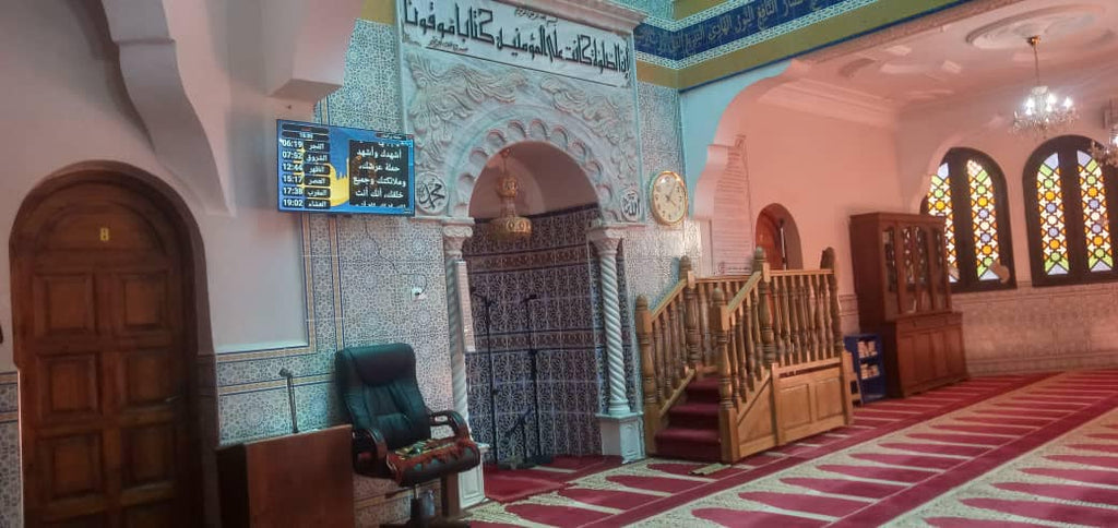 العصامية لمواقيت الصلاة