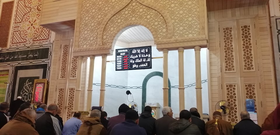 العصامية لمواقيت الصلاة